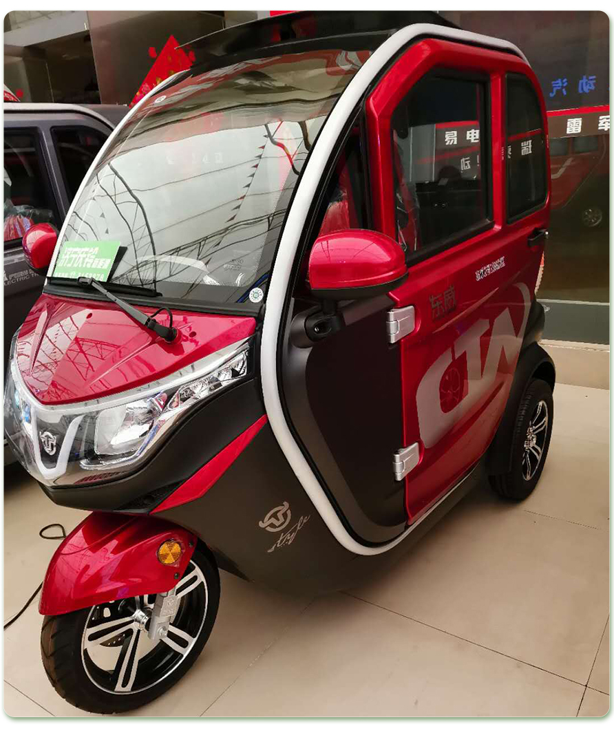 济宁市庆铃东威a6plus电动汽车经销-2020线上ev云展-618购车节